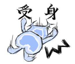 Cool snow sticker #4647281