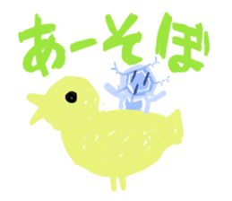 Cool snow sticker #4647282