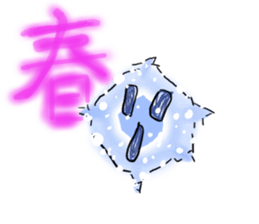 Cool snow sticker #4647286