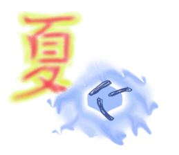 Cool snow sticker #4647287