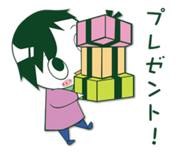 Herbivorous boys Sticker sticker #4647340