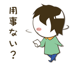 Herbivorous boys Sticker sticker #4647341