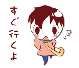 Herbivorous boys Sticker sticker #4647343