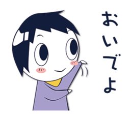 Herbivorous boys Sticker sticker #4647350