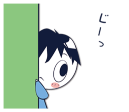 Herbivorous boys Sticker sticker #4647354