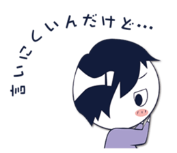 Herbivorous boys Sticker sticker #4647358