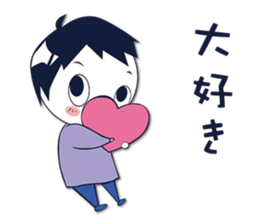 Herbivorous boys Sticker sticker #4647366