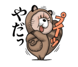 raccoon dog ponkichi sticker #4647453