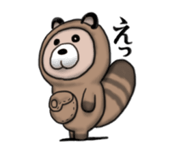 raccoon dog ponkichi sticker #4647474