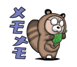 raccoon dog ponkichi sticker #4647486