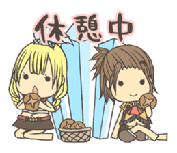 Kawaii Sticker of MELPHARIA (FEZ) sticker #4647620