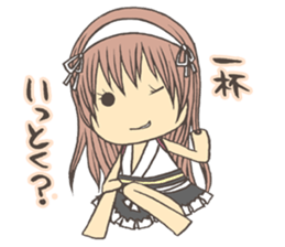 Kawaii Sticker of MELPHARIA (FEZ) sticker #4647624