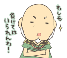 Kawaii Sticker of MELPHARIA (FEZ) sticker #4647637