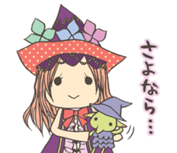 Kawaii Sticker of MELPHARIA (FEZ) sticker #4647647