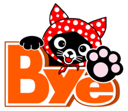 Black Cat Mighty Ver.2 sticker #4647699