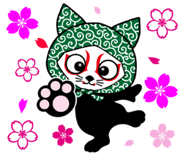 Black Cat Mighty Ver.2 sticker #4647713