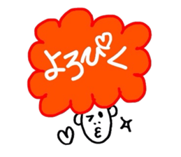 AFRO talk sticker #4647728