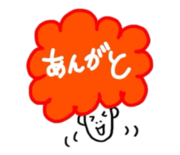 AFRO talk sticker #4647729