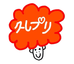 AFRO talk sticker #4647733