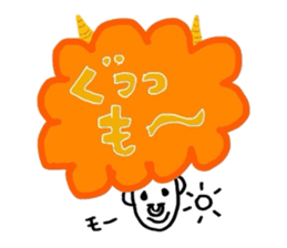 AFRO talk sticker #4647734