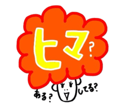 AFRO talk sticker #4647736