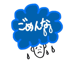 AFRO talk sticker #4647737