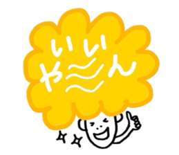 AFRO talk sticker #4647740