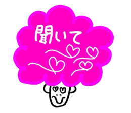 AFRO talk sticker #4647741