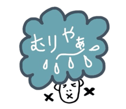 AFRO talk sticker #4647749