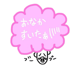 AFRO talk sticker #4647752