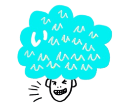 AFRO talk sticker #4647758