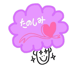 AFRO talk sticker #4647760