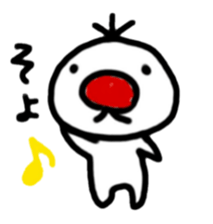 Hanabuu sticker #4647913