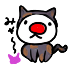 Hanabuu sticker #4647927