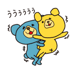 Very the Cute and Funny Two Bears sticker #4647970