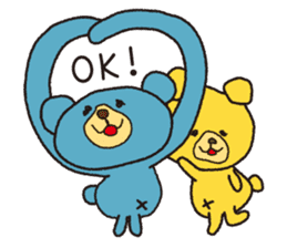 Very the Cute and Funny Two Bears sticker #4647984