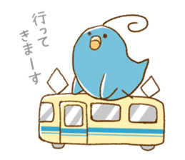 Little Uzai Ahoge birds2 sticker #4648014