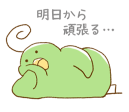 Little Uzai Ahoge birds2 sticker #4648016
