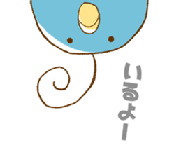 Little Uzai Ahoge birds2 sticker #4648018