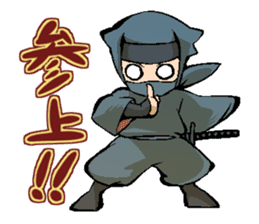 Niwaka Ninja sticker #4648128