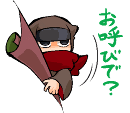 Niwaka Ninja sticker #4648132
