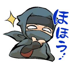 Niwaka Ninja sticker #4648137