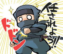 Niwaka Ninja sticker #4648140