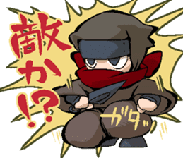 Niwaka Ninja sticker #4648144
