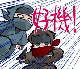 Niwaka Ninja sticker #4648146