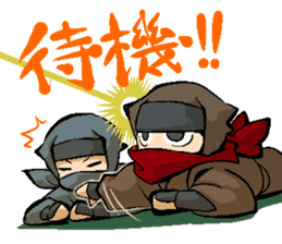 Niwaka Ninja sticker #4648147