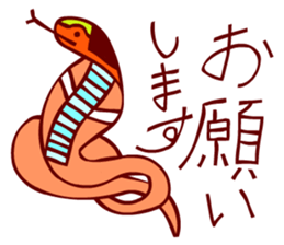 Let's use the hieroglyph sticker #4648175