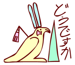 Let's use the hieroglyph sticker #4648182