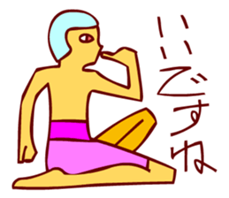 Let's use the hieroglyph sticker #4648185