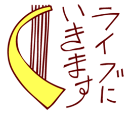 Let's use the hieroglyph sticker #4648190